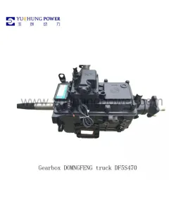 Gearbox DONGFENG truck DF5S470