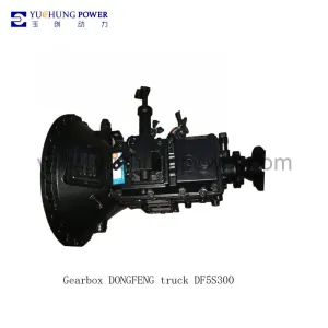 Gearbox DONGFENG truck DF5S300
