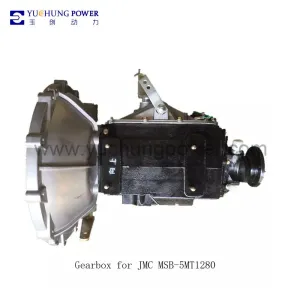 Gearbox for JMC MSB-5MT1280
