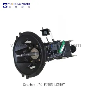 Gearbox JAC FOTON LC5T97