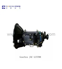 Gearbox JAC FOTON LC5T88