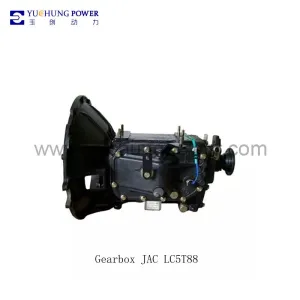 Gearbox JAC FOTON LC5T88