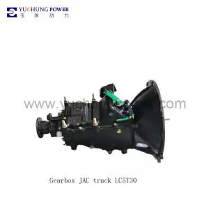 Gearbox JAC FOTON LC5T30