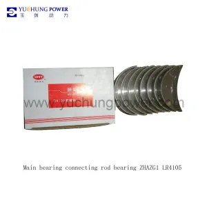 Main bearing connecting rod bearing ZHAZG1 LR4105