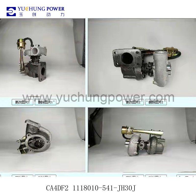 Turbo CA4DF2 1118010-541-JH30J