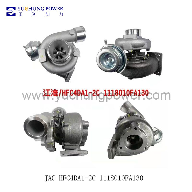 Turbocharger YC6105 J3200-1118010