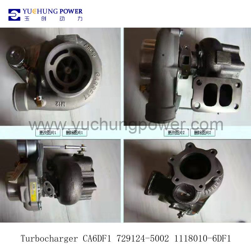 しんゆう Turbocharger WP3NQ 1003344181B