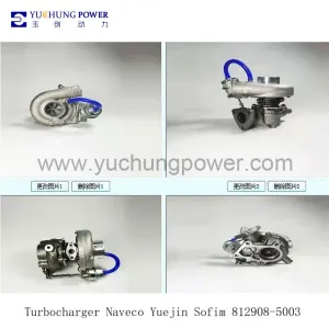 Turbocharger Naveco Yuejin Sofim 812908-5003