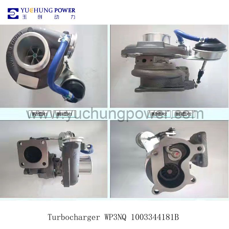 ぶんぶん Fuel Lift Pump 22641A057 2641A067 641A082 ULPK0005 ULPK0034