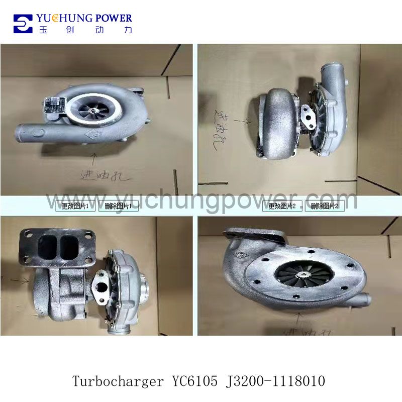 Turbocharger YC6105 J3200-1118010