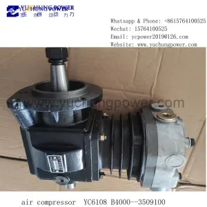 air compressor  YC6108 B4000-3509100