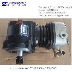 air compressor YC4F F300A-3509100B