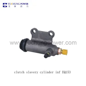 clutch slavery cylinder inf EQ153