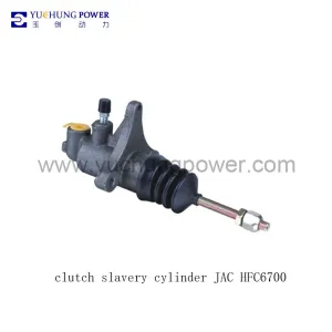 clutch slavery cylinder JAC HFC6700
