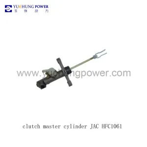 clutch master cylinder JAC HFC1061