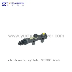 clutch master cylinder SHIFENG