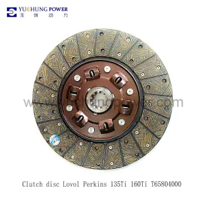 Clutch disc Lovol Perkins 135Ti 160Ti T65804000