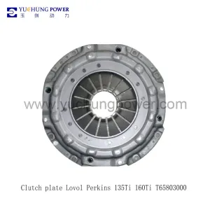 Clutch plate Lovol Perkins 135Ti 160Ti T65803000