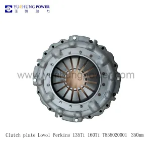 Clutch plate Lovol Perkins 135Ti 160Ti T858020001 350mm