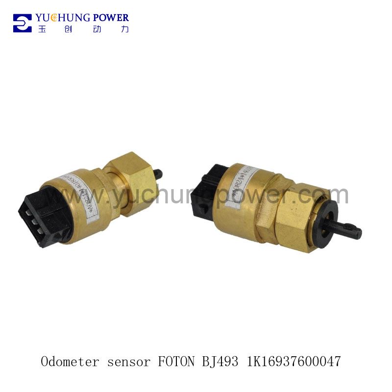 Water sensor FOTON View BJ493 E049366000009