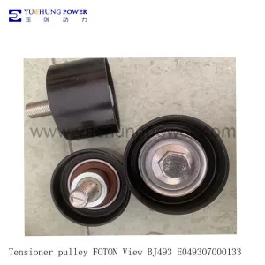 Tensioner pulley FOTON View BJ493 E049307000133