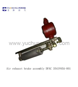Air exhaust brake assembly DFAC 3541V65A-001