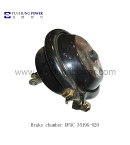 Brake chamber DFAC 3519G-020