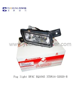 Fog light DFAC EQ1045 37DN14-32020-B