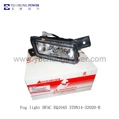 Fog light DFAC EQ1045 37DN14-32020-B