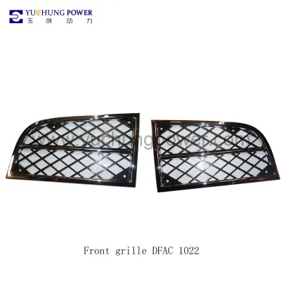 Front grille DFAC 1022