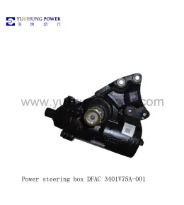 Power steering box DFAC 3401V75A-001