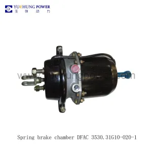 Spring brake chamber DFAC 3530.31G10-020-1