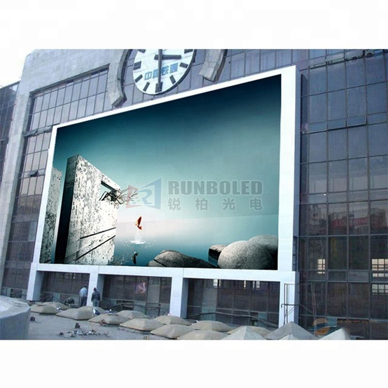 고청 LED 광고판 전채색 P4 야외 대형 고정 영상 벽