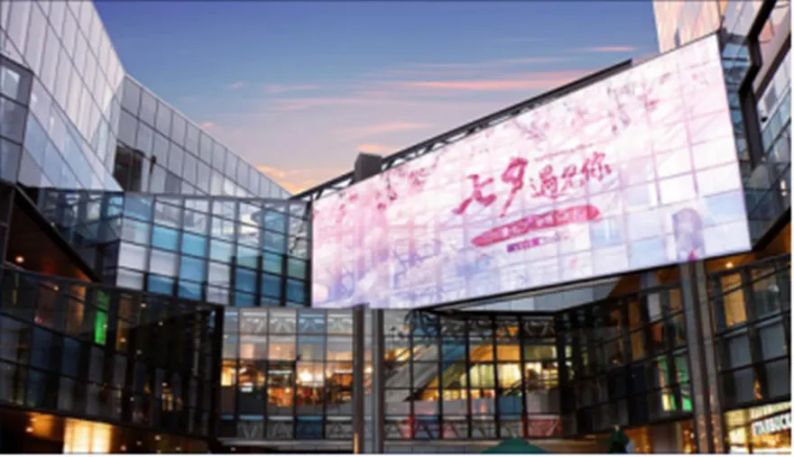 indoor high transparency led film screen video wall.jpg
