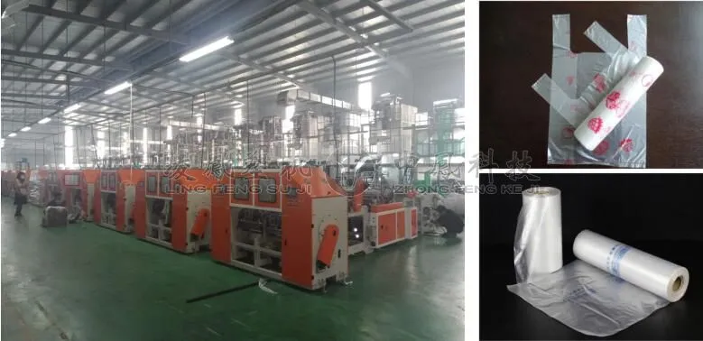 High Speed Full-automatic Double Lines T-shirt & Flat Bag-on-roll Making Machine with Paper Core