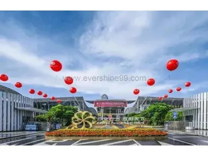 La 127a Feria de Cantón cerró el 24 de junio.