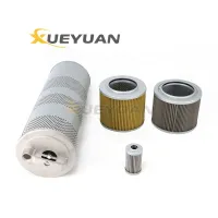 4448402 Hydraulic Excavator Parts Construction Machine Parts Excavator Hydraulic Filter 4443773 4448402