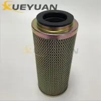 Machinery parts Filter element P554136 1W4136 LF17496 hydraulic oil filter