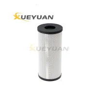 Caterpillar Element AS 328-3655 Transmission Oil Filter