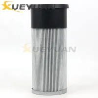 Backhoe Loader Hydraulic Filter 42N6215470