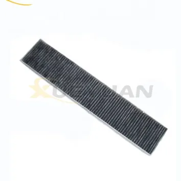 93bw16n619aa  CABIN POLLEN FILTER DUST FILTER 1 987 432 018 G NEW OE REPLACEMENT
