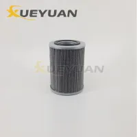 Alternative To ATLAS COPCO Oil Filter Element 8231101804 Filter Air Compressor Oil 