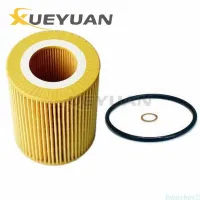  Oil Filter For BMW ALPINA WIESMANN X3 X5 Z3 Roadster Z4 B3 Mf3 7509430