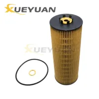  Oil Filter For AUDI VW SKODA A4 Avant A6 A8 Allroad Passat 4B 8D 59115562