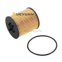 Oil Filter 0650307 For OPEL VAUXHALL Agila Astra G H GTC Twintop Tour 96-14 650311