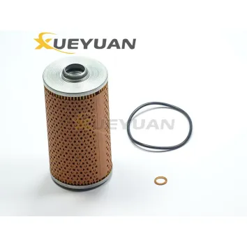 Oil Filter For BMW ALPINA B10 B12 B8 E31 E32 E34 E38 E36 1731634