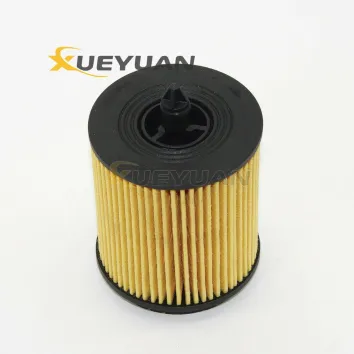 Oil Filter 93175493 Fits ALFA ROMEO CADILLAC CHEVROLET OPEL SAAB VAUXHALL 650315