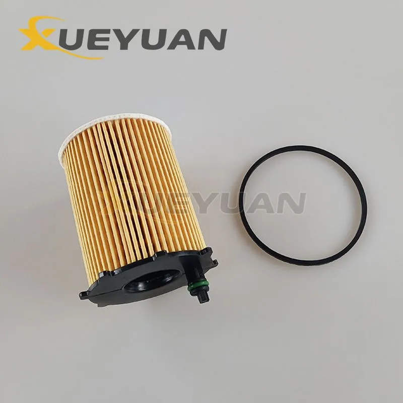 Oil Filter Fits PEUGEOT CITROEN FIAT LANCIA SUZUKI TOYOTA ARO II 1359941