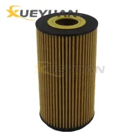 Oil Filter For BENTLEY AUDI VW Continental Flying Spur A8 4E 4H 7C115562C