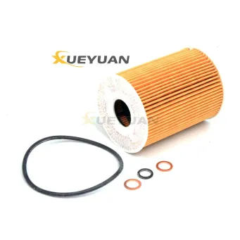 Oil Filter For BMW E60 E61 E63 E64 7834734